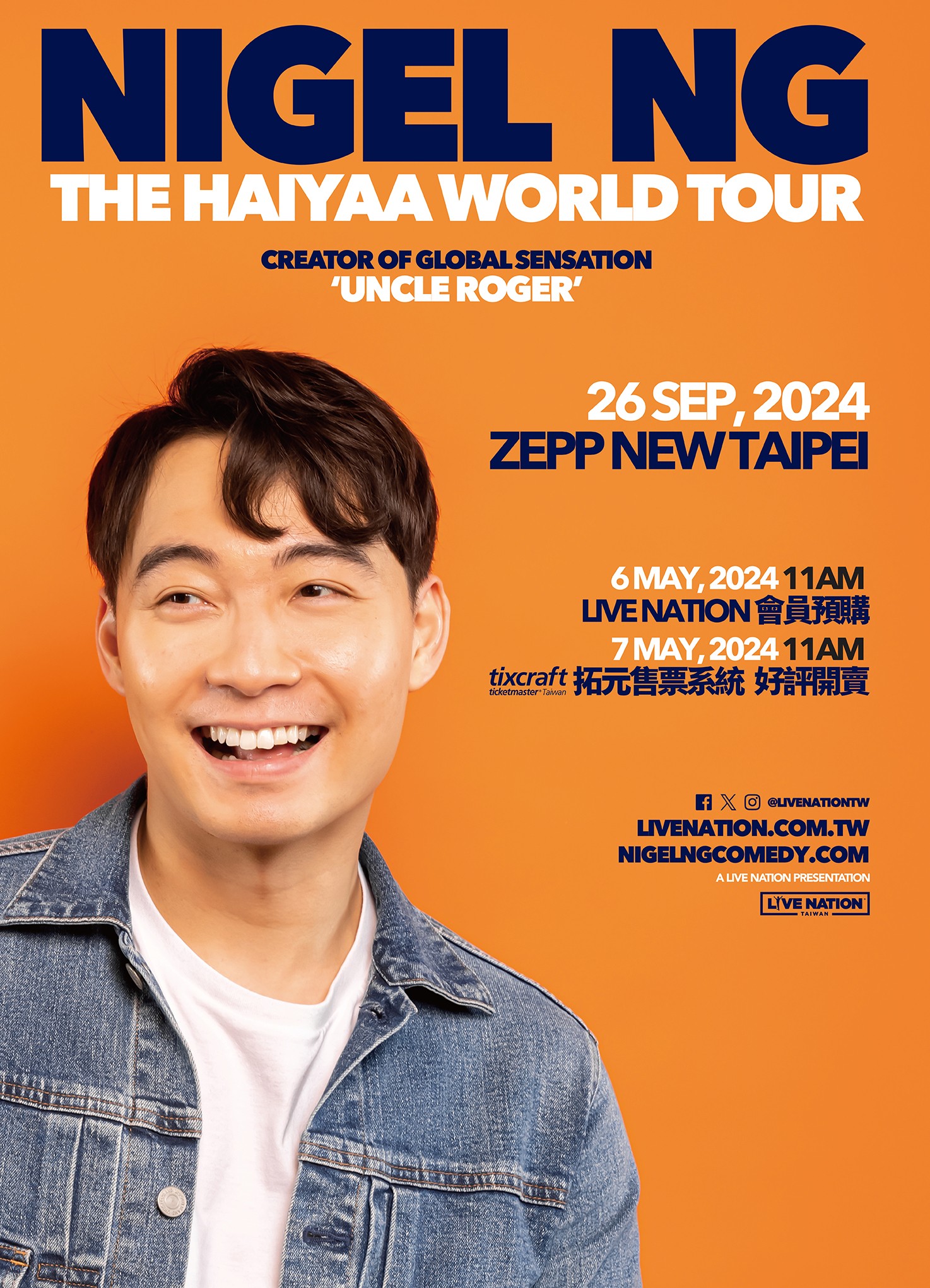 Nigel Ng Standup Comedy 2024 Taipei｜The Haiyaa World Tour