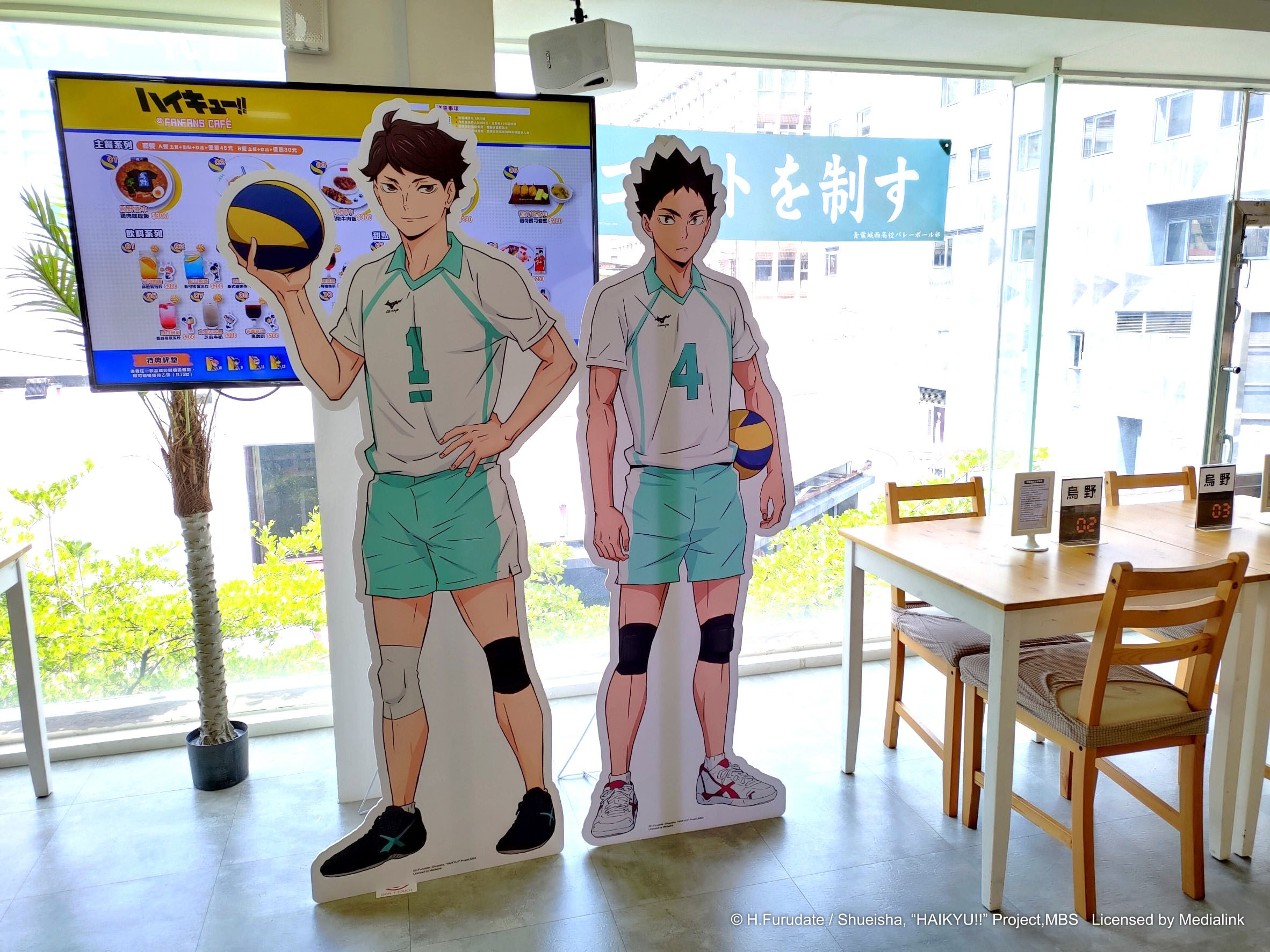 排球少年主題咖啡廳-岩泉、及川打卡點