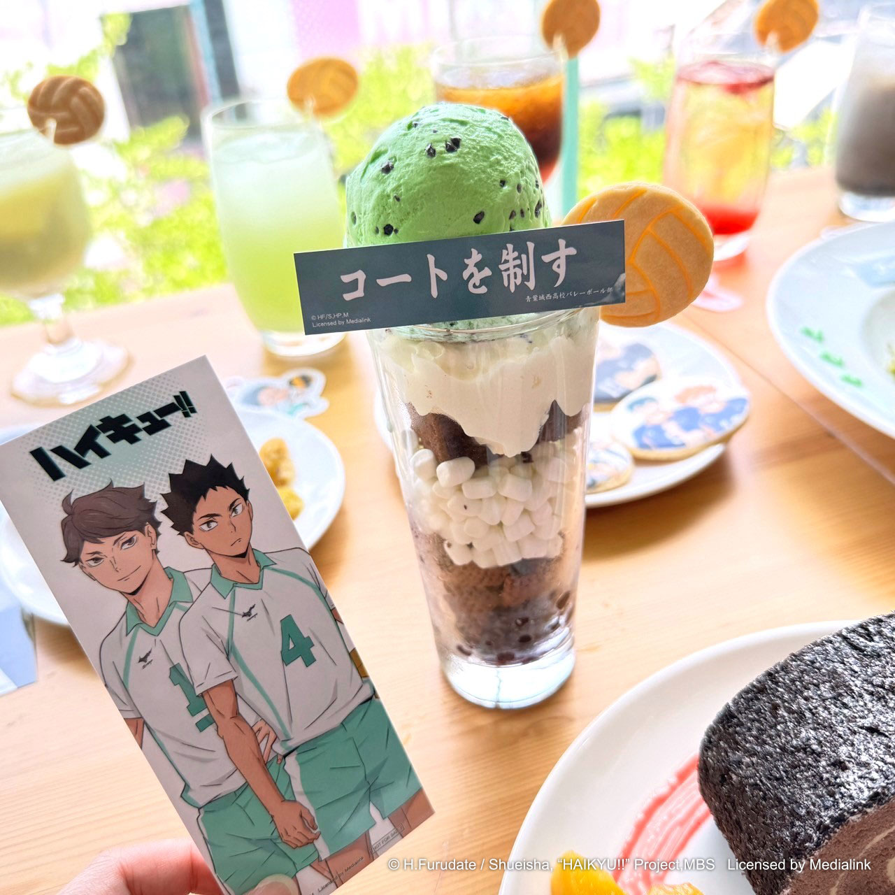 排球少年主題咖啡廳-「青葉城西高中」薄荷巧克力聖代