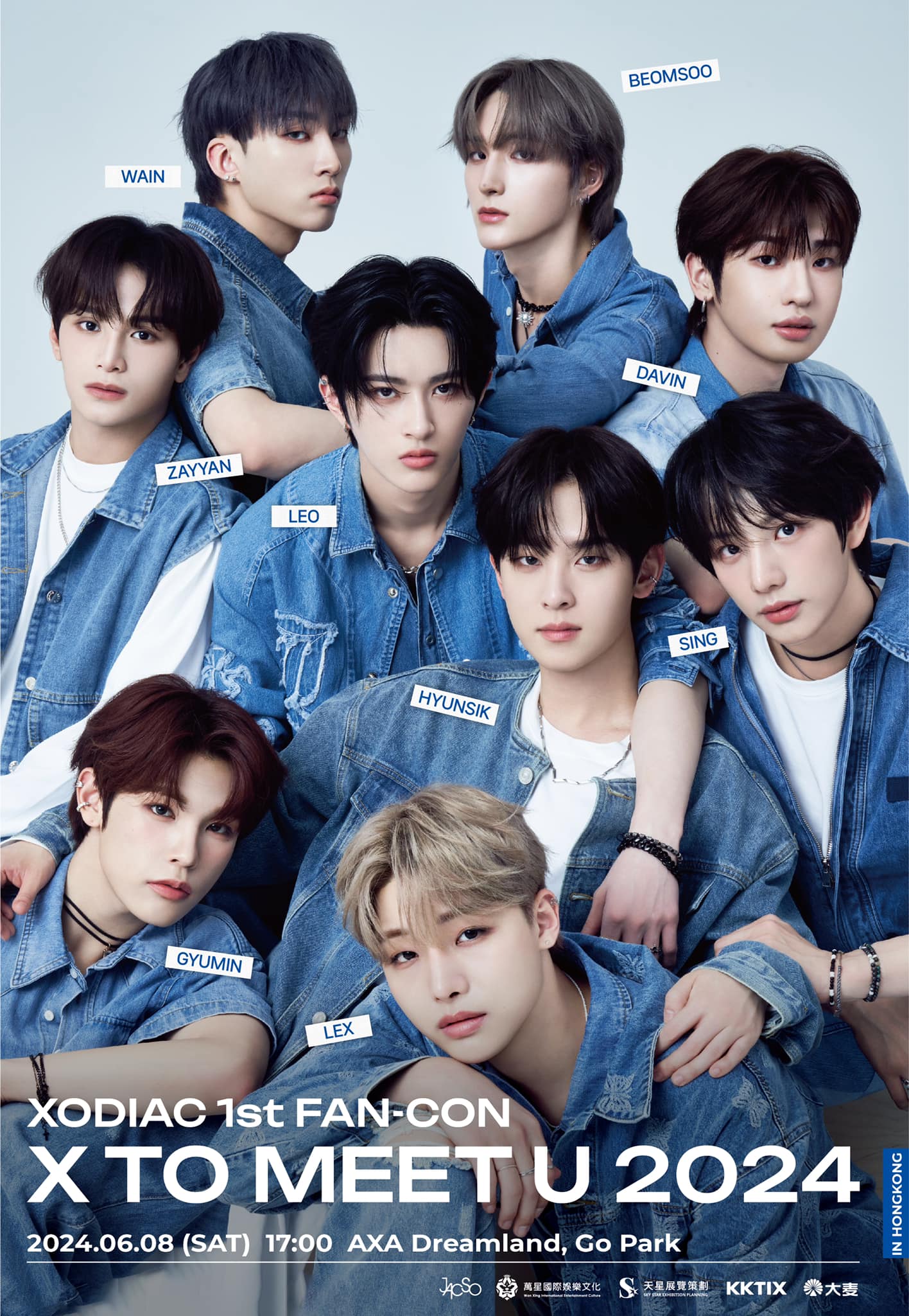 XODIAC 1st FAN-CON [X TO MEET U] IN HONG KONG 2024