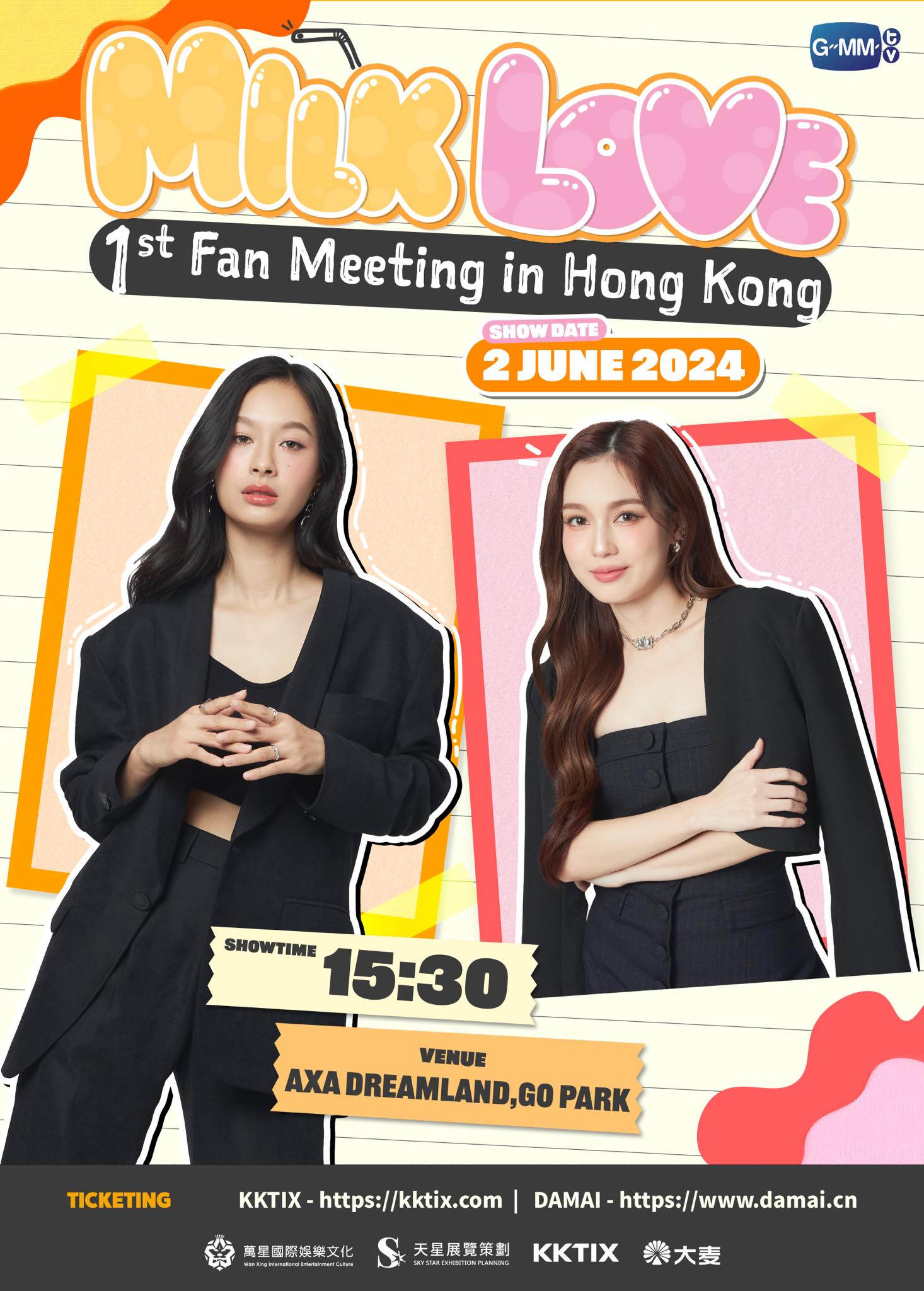 MilkLove 1st Fan Meeting in Hong Kong