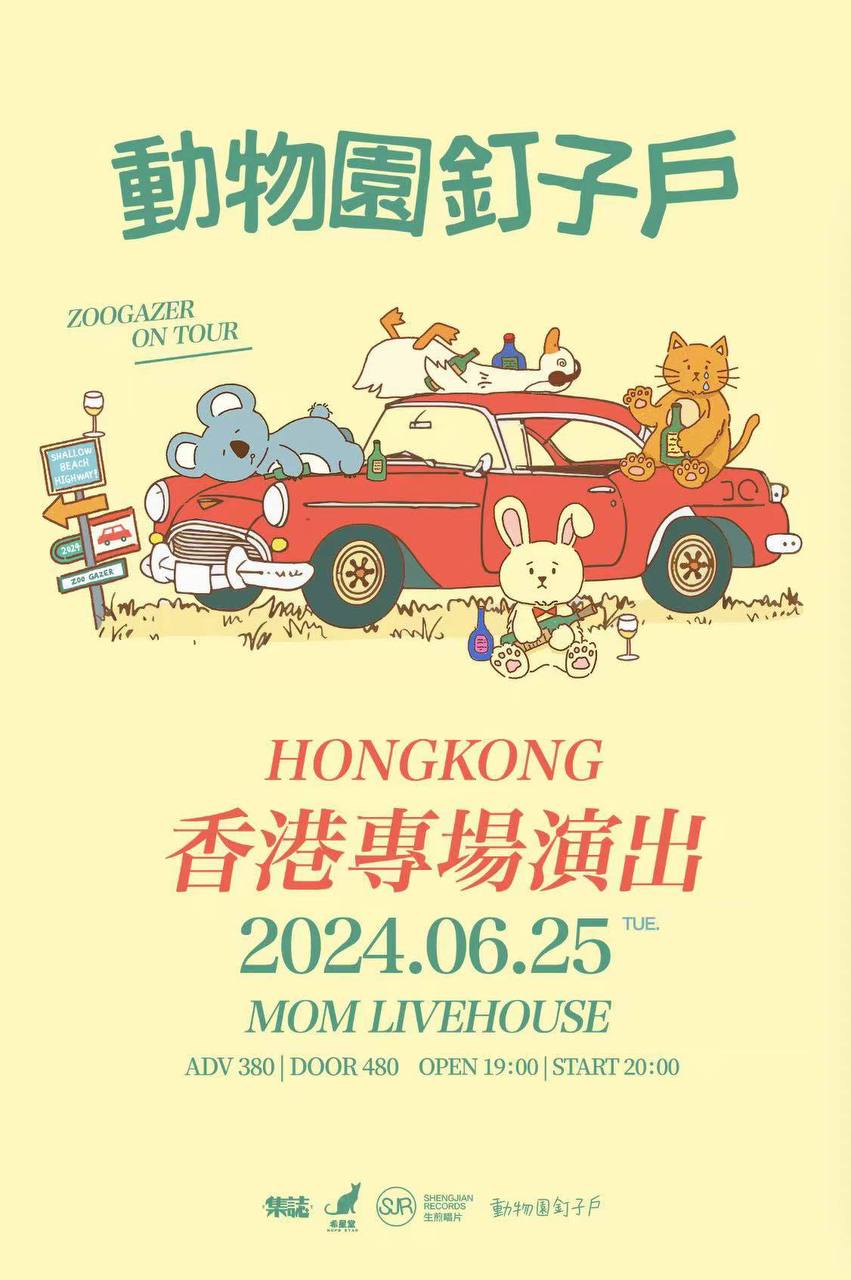 441034497_122136007196231428_1339908835138457559_n