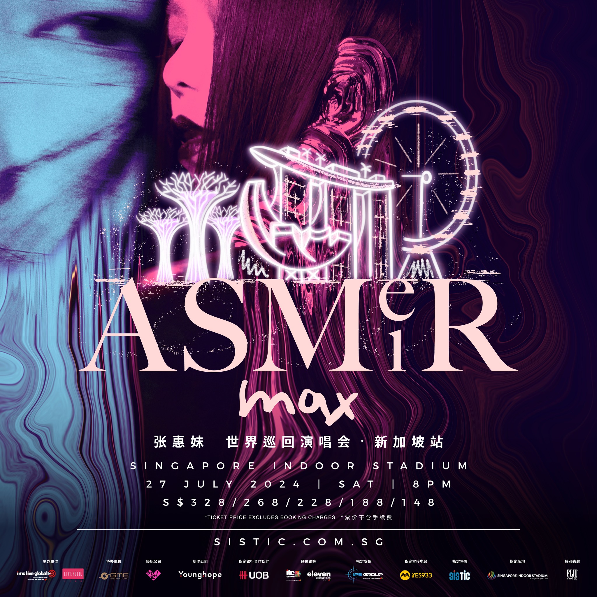 Mandopop diva A-mei is set to make a grand return with the ASMeiR MAX 2024 World Tour - Singapore and it's the only stop of the ASMeiR MAX World Tour in Southeast Asia