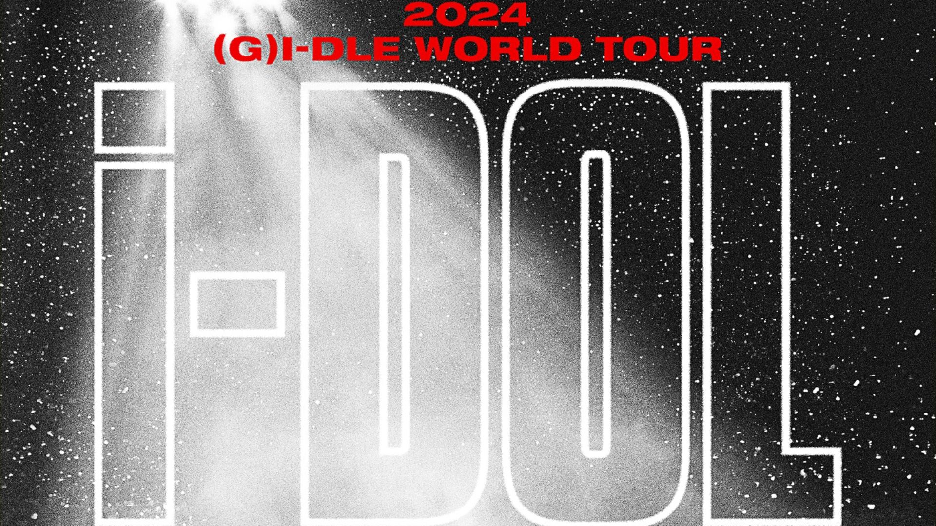 (G)I-DLE演唱會2024香港站｜2024 (G)I-DLE WORLD TOUR [iDOL] IN HONG KONG｜亞洲國際博覽館