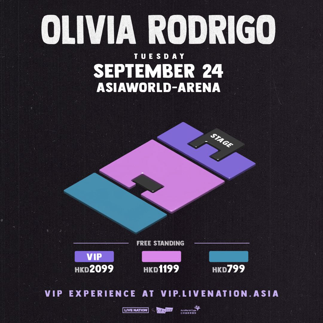 Olivia Rodrigo GUTS world tour香港站座位圖