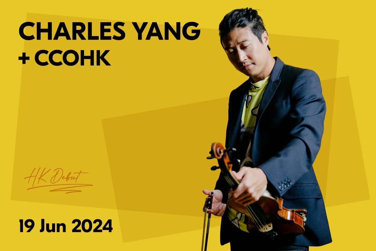 Yang Yang and Hong Kong City Chamber Orchestra