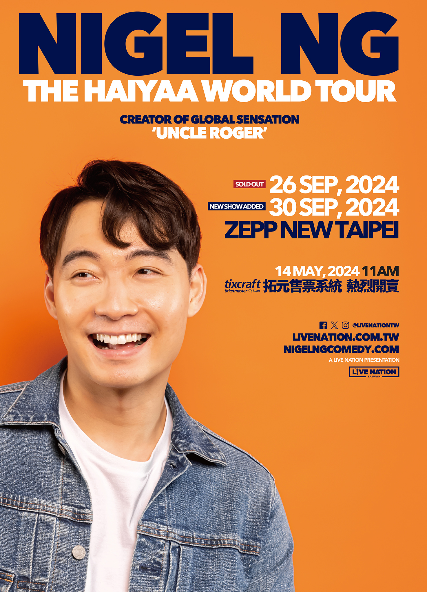 Nigel Ng Standup Comedy 2024 Taipei｜The Haiyaa World Tour