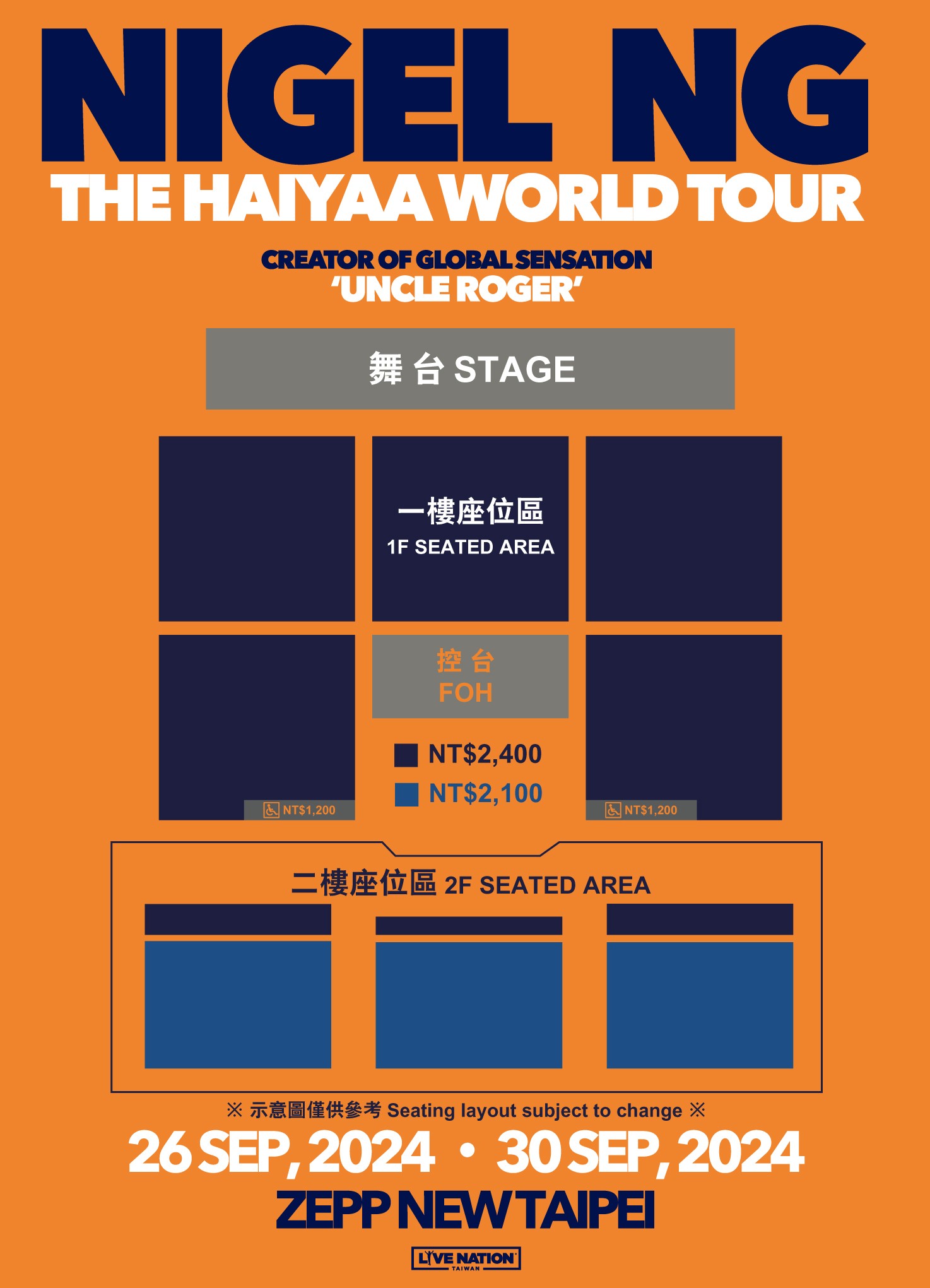 Jaya: The Rising Star Of Stand Up Comedy - wojxcjj