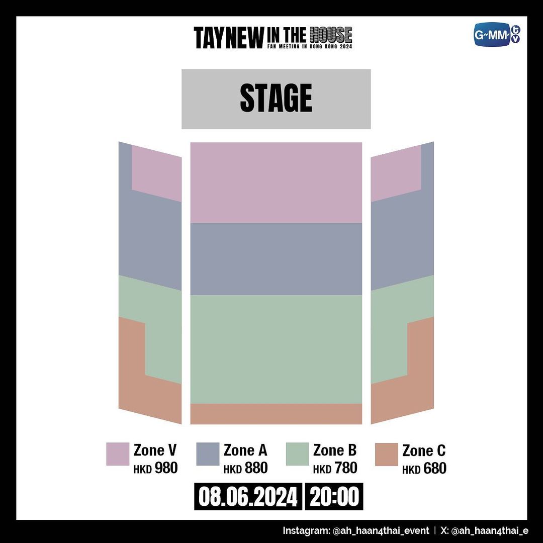 TayNew Hong Kong Fan Meeting Seat Map
