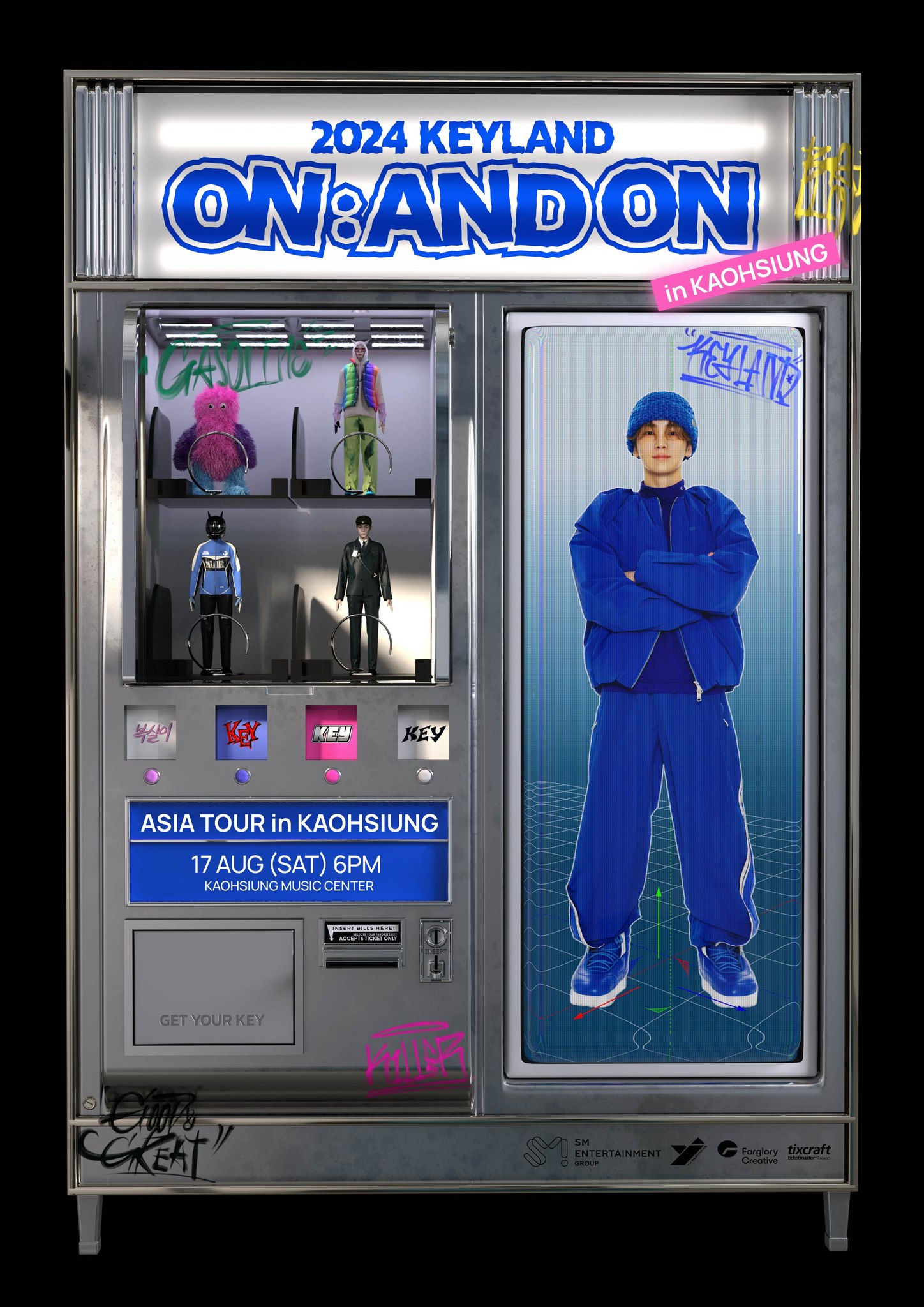 SHINee KEY演唱會2024高雄站｜2024 KEYLAND ON : AND ON ASIA TOUR IN KAOHSIUNG