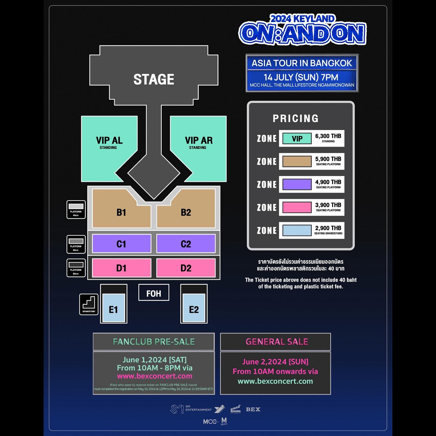SHINee KEY演唱會2024曼谷站票價及座位圖