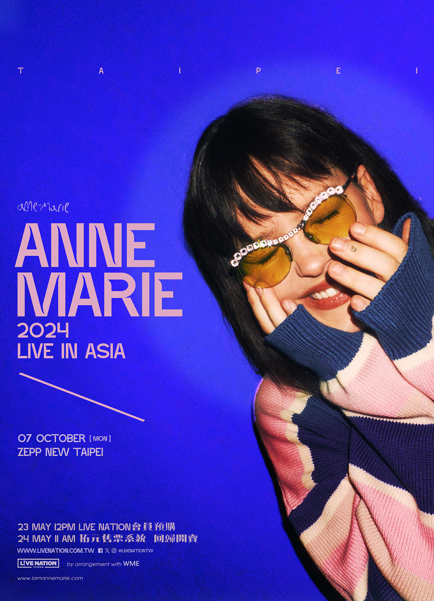 Anne-Marie 2024 Live in Asia Taipei Station
