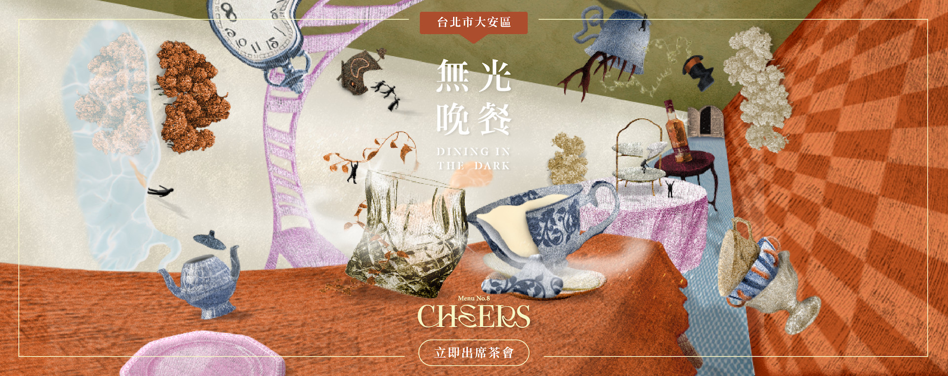 240516_klook商品圖_圖1