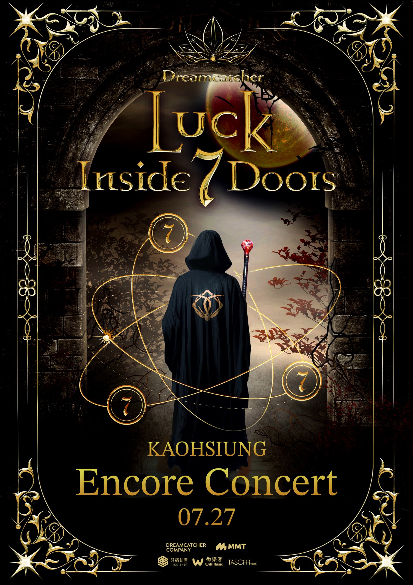 dreamcatcher-2024-world-tour-luck-inside-7-doors