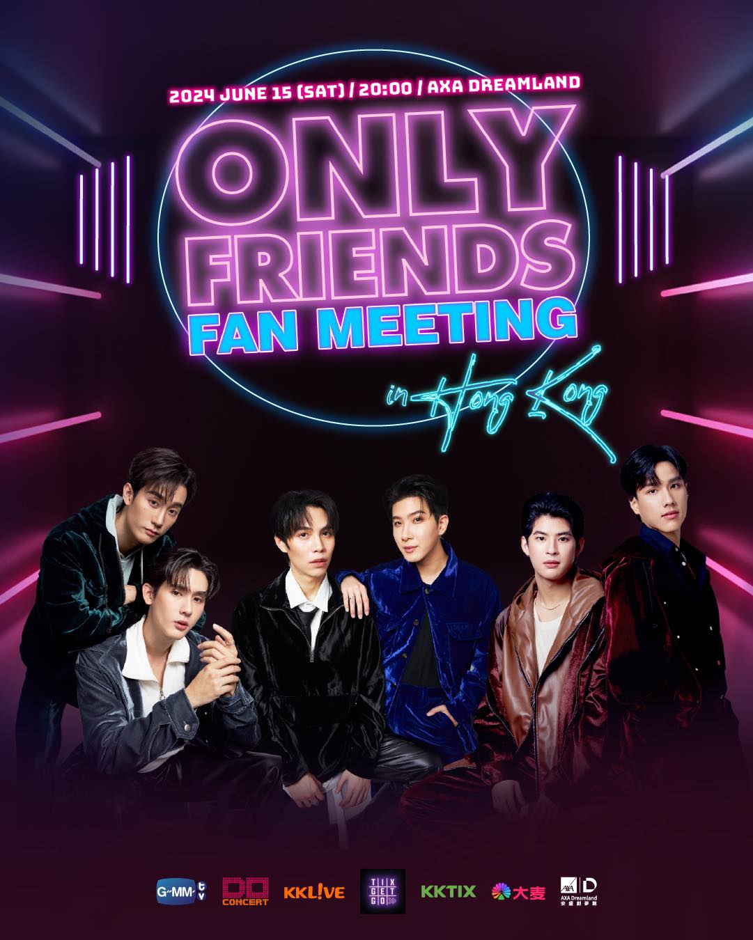 Only Friends Fan Meeting In Hong Kong
