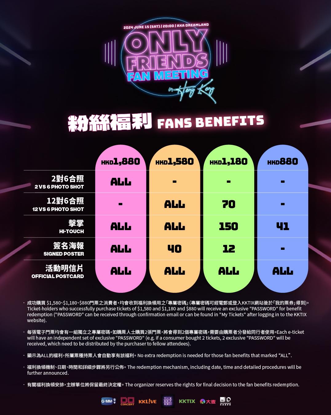 441307826_860028006140871_3552129930995260007_n