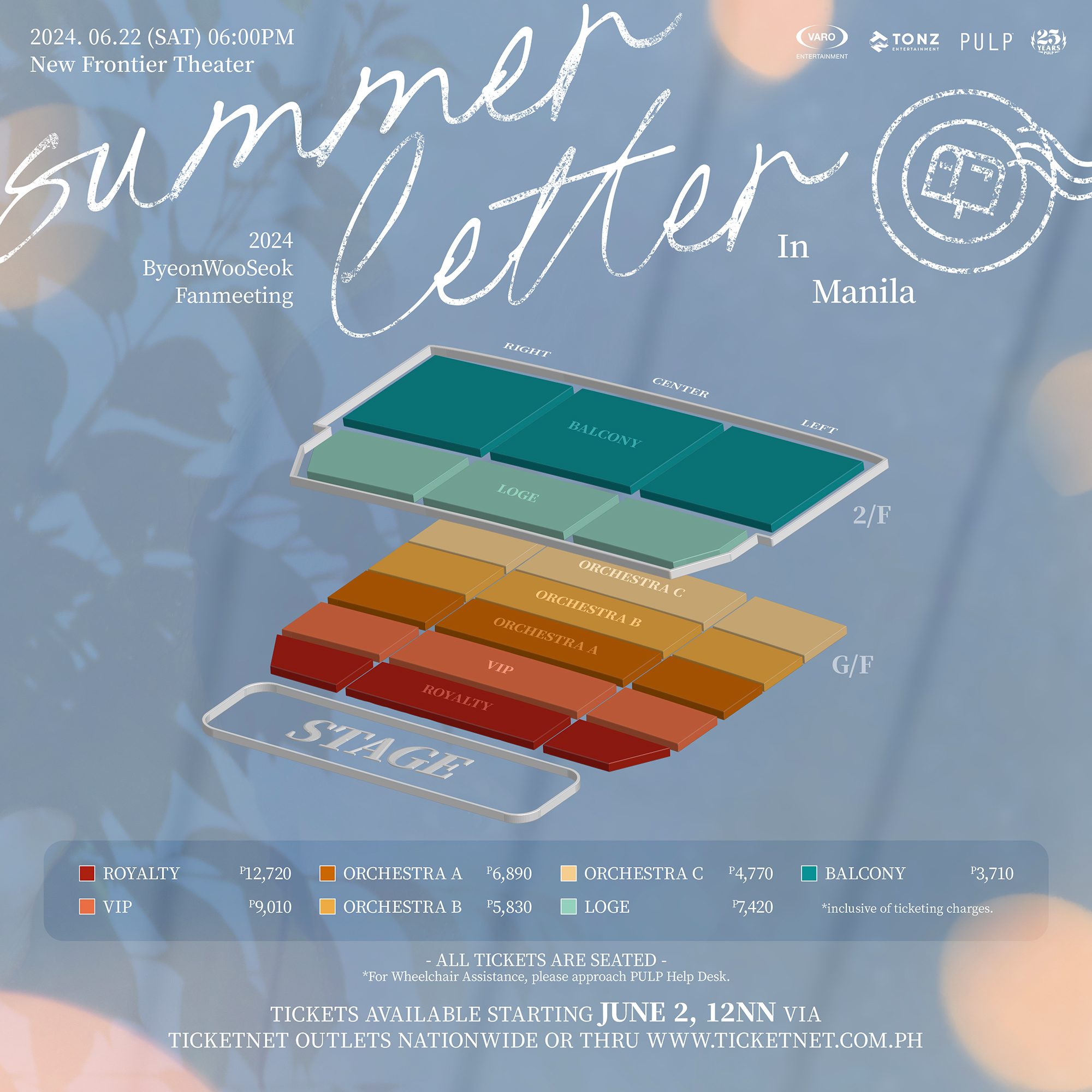 2024 Byeon Woo-seok Manila Fan Meeting ticket price and seats layout