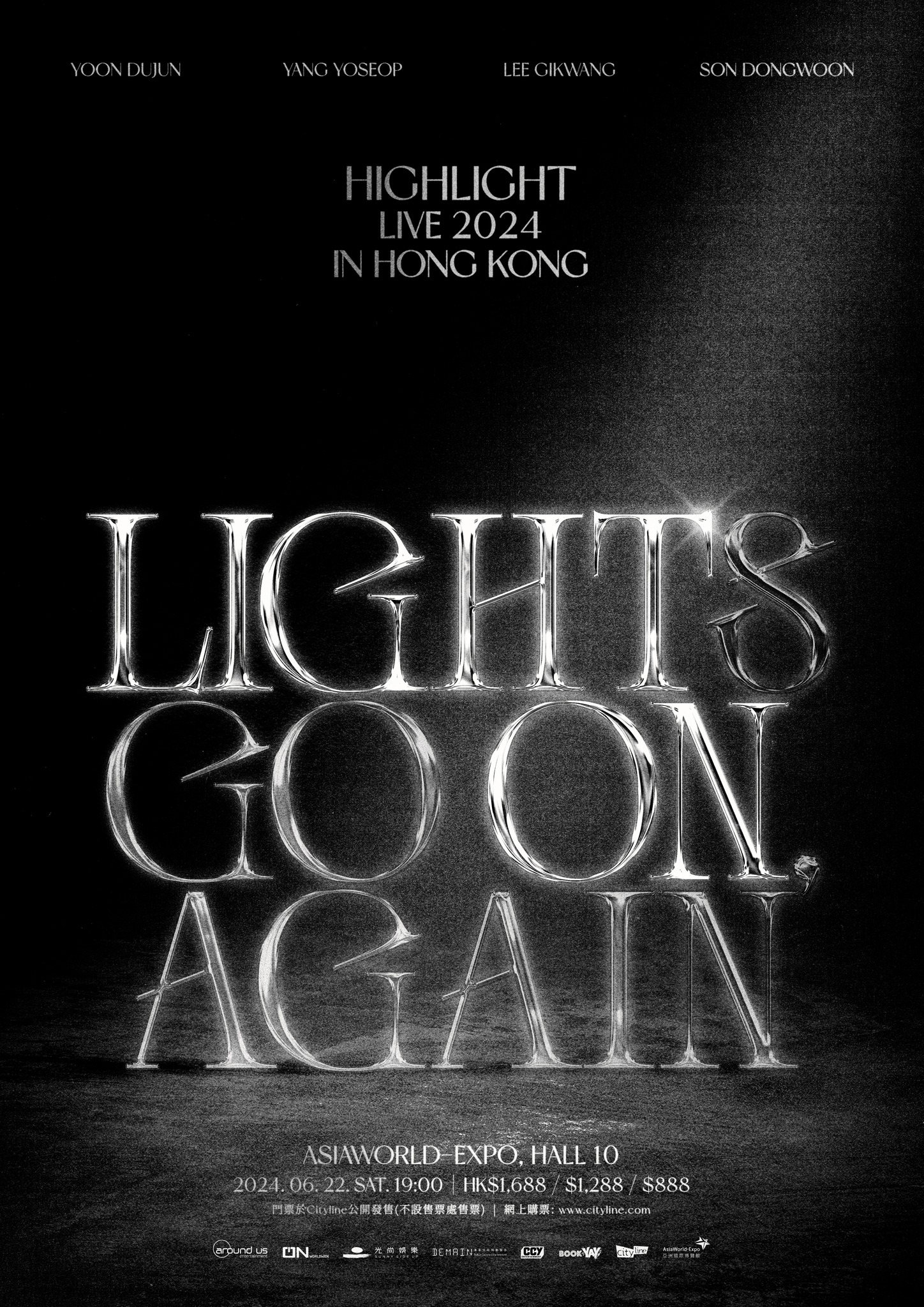 HIGHLIGHT LIVE 2024 [LIGHTS GO ON, AGAIN] IN HONG KONG 將在6月22日亞洲博覽館舉辦