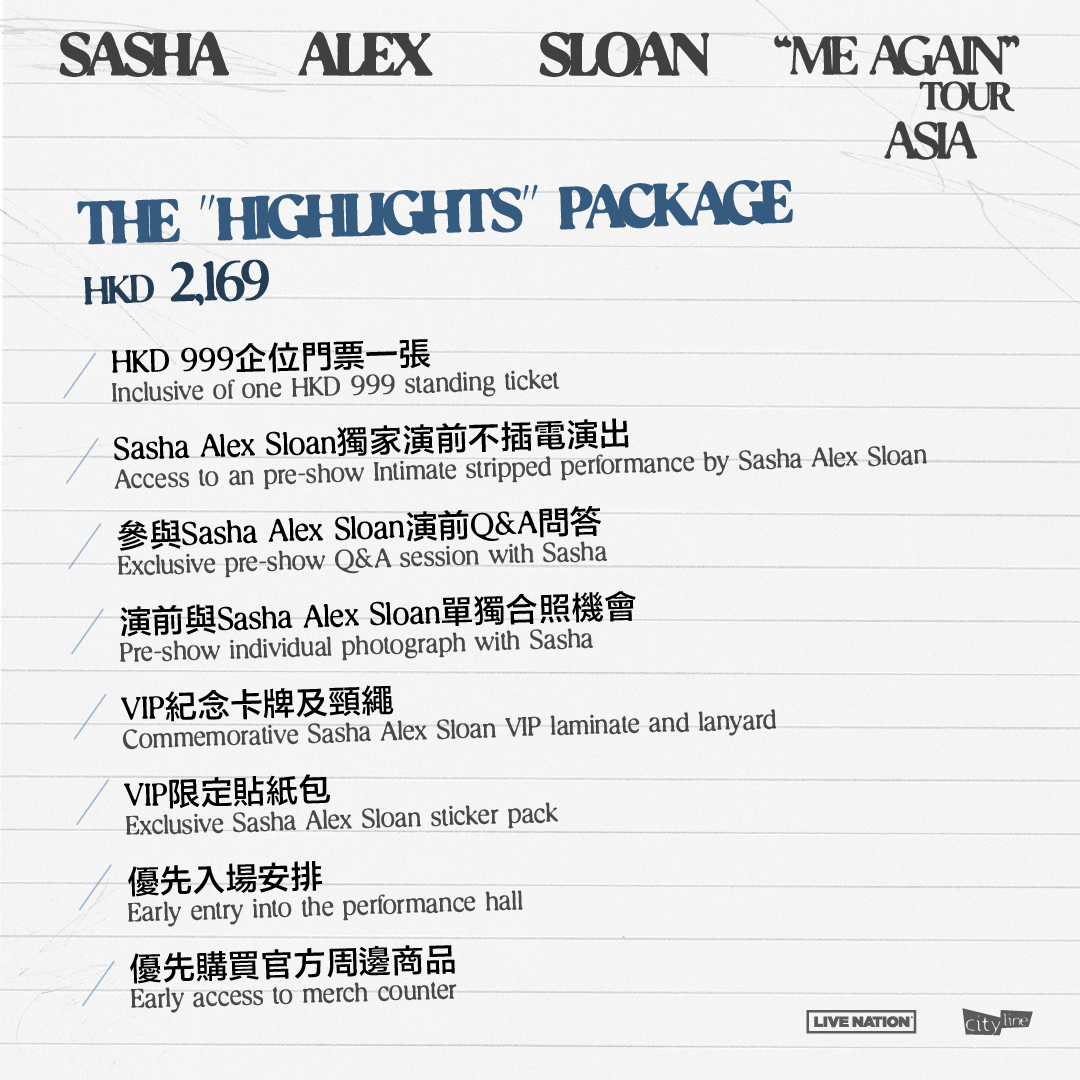 Sasha Alex Sloan Hong Kong Concert VIP Package Details
