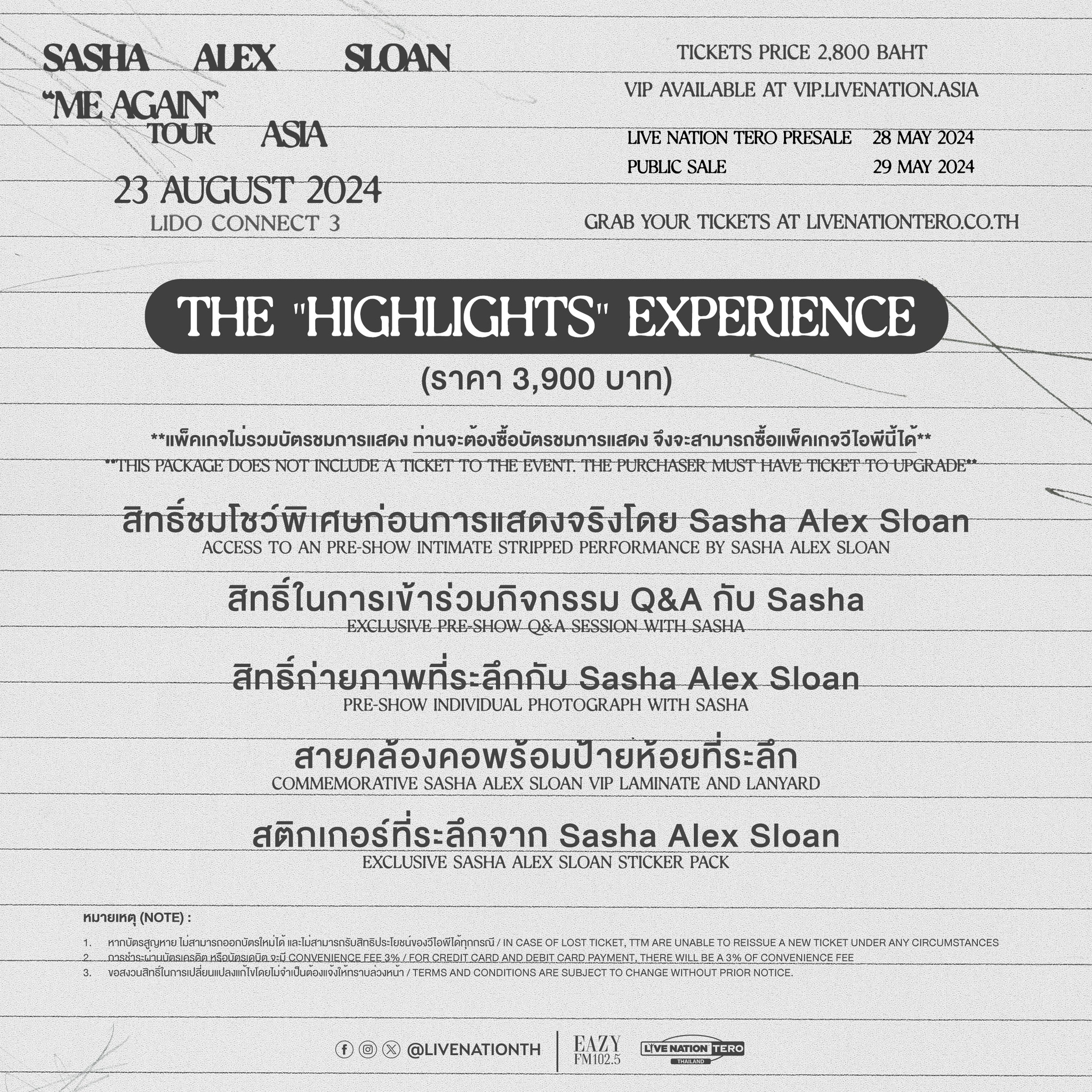 Sasha Alex Sloan 2024 bangkok concert fan benefits