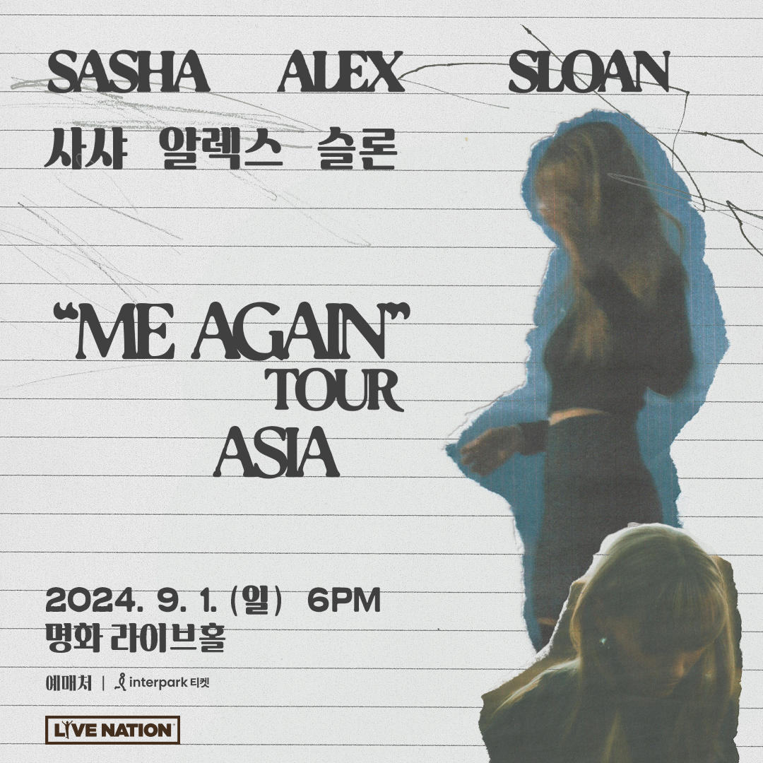 Sasha Alex Sloan : "Me Again" Tour – ASIA in Seoul 2024