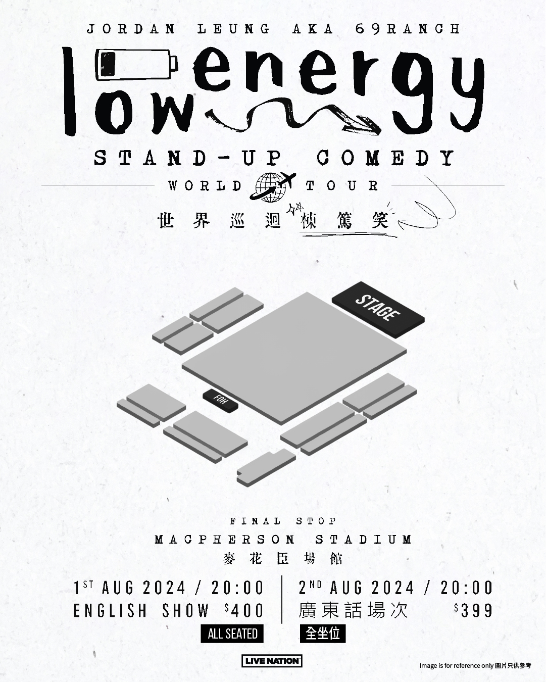 444923921_847678520725349_1192075885315993403_n