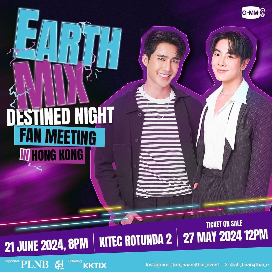 EarthMix Destined Night Fan Meeting in Hong Kong 2024｜KITEC