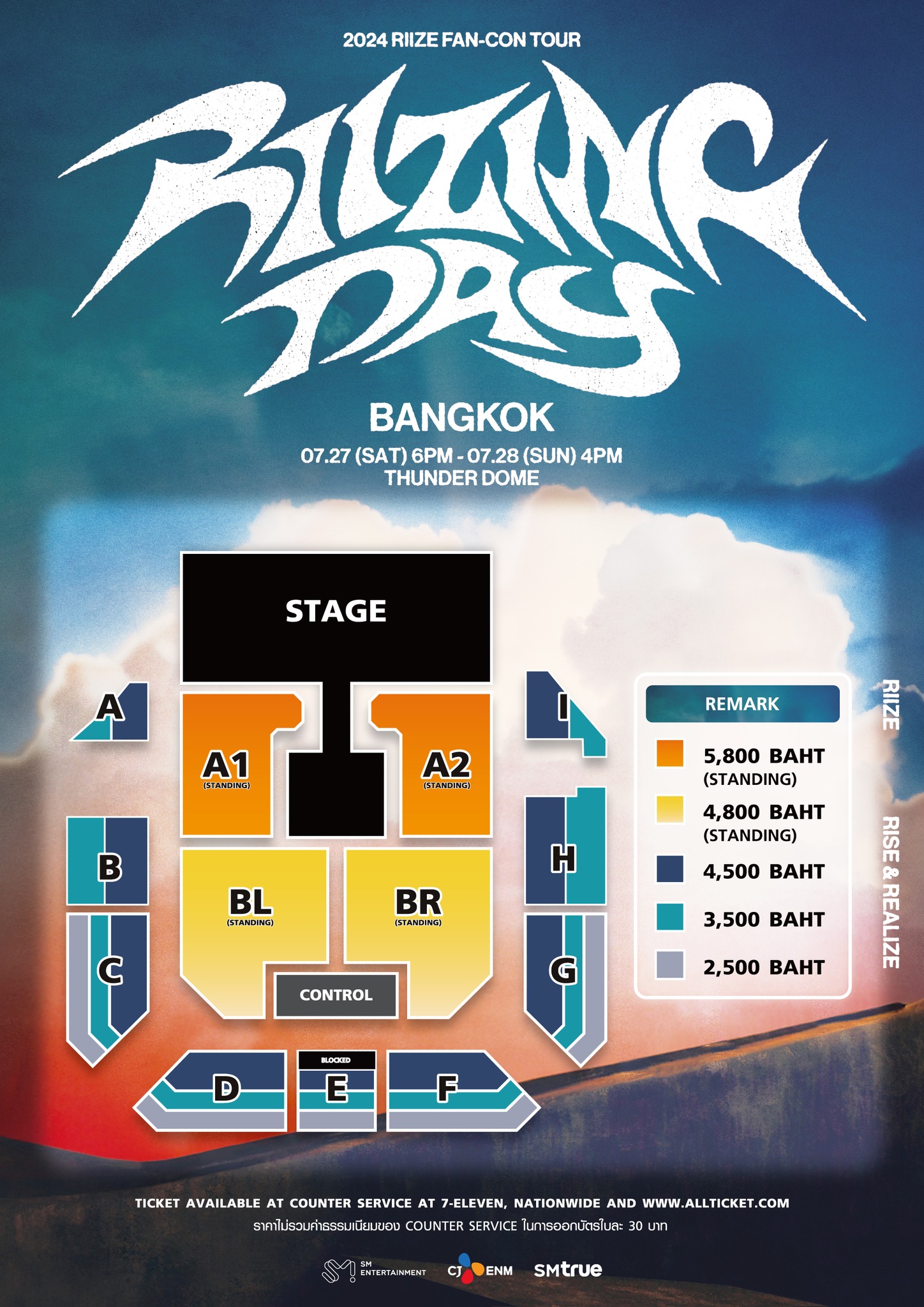 2024 RIIZE FAN-CON TOUR IN BANGKOK | Thunder Dome