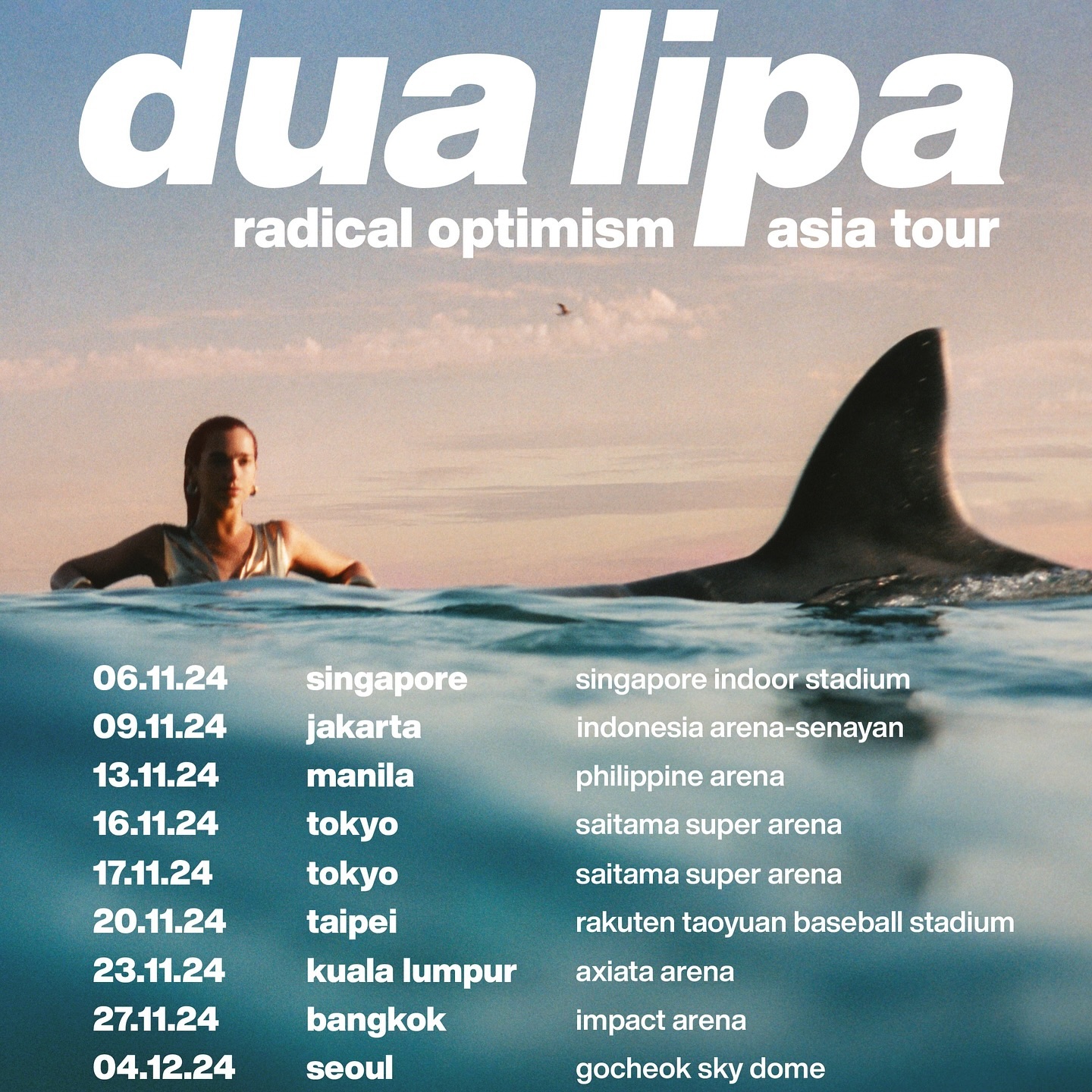 Dua Lipa演唱會2024東京站｜Dua Lipa - Radical Optimism Tour in Tokyo