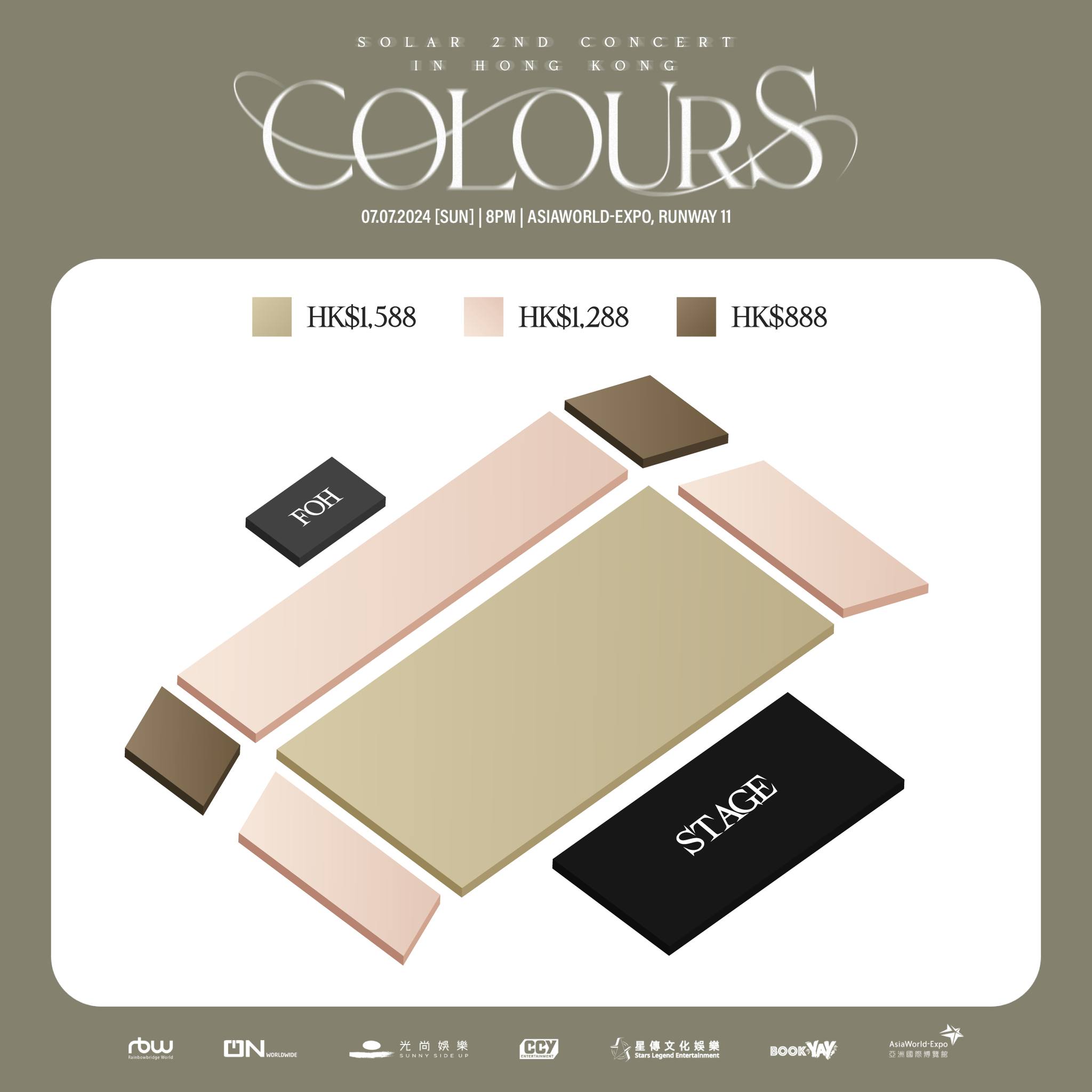 Solar首個香港Solo演唱會座位圖