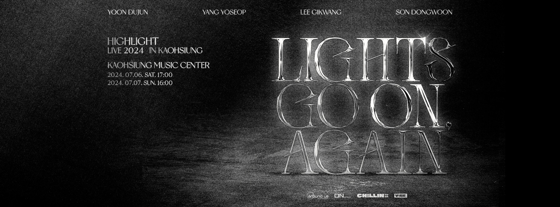 HIGHLIGHT高雄演唱會2024（加開一場）｜HIGHLIGHT LIVE 2024 [LIGHTS GO ON, AGAIN] ASIA TOUR IN KAOHSIUNG｜高雄流行音樂中心
