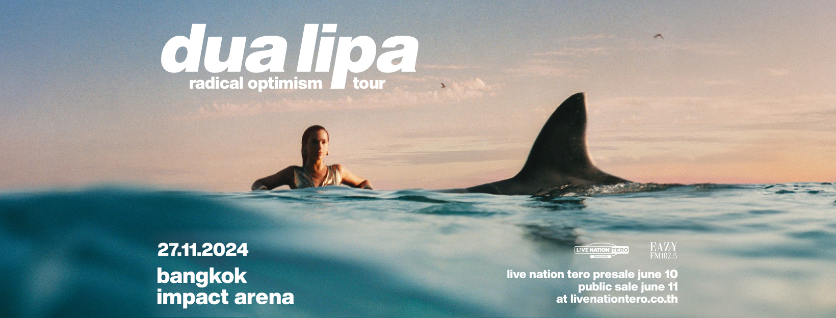 Dua Lipa演唱會2024曼谷站｜Dua Lipa - Radical Optimism Tour in Bangkok