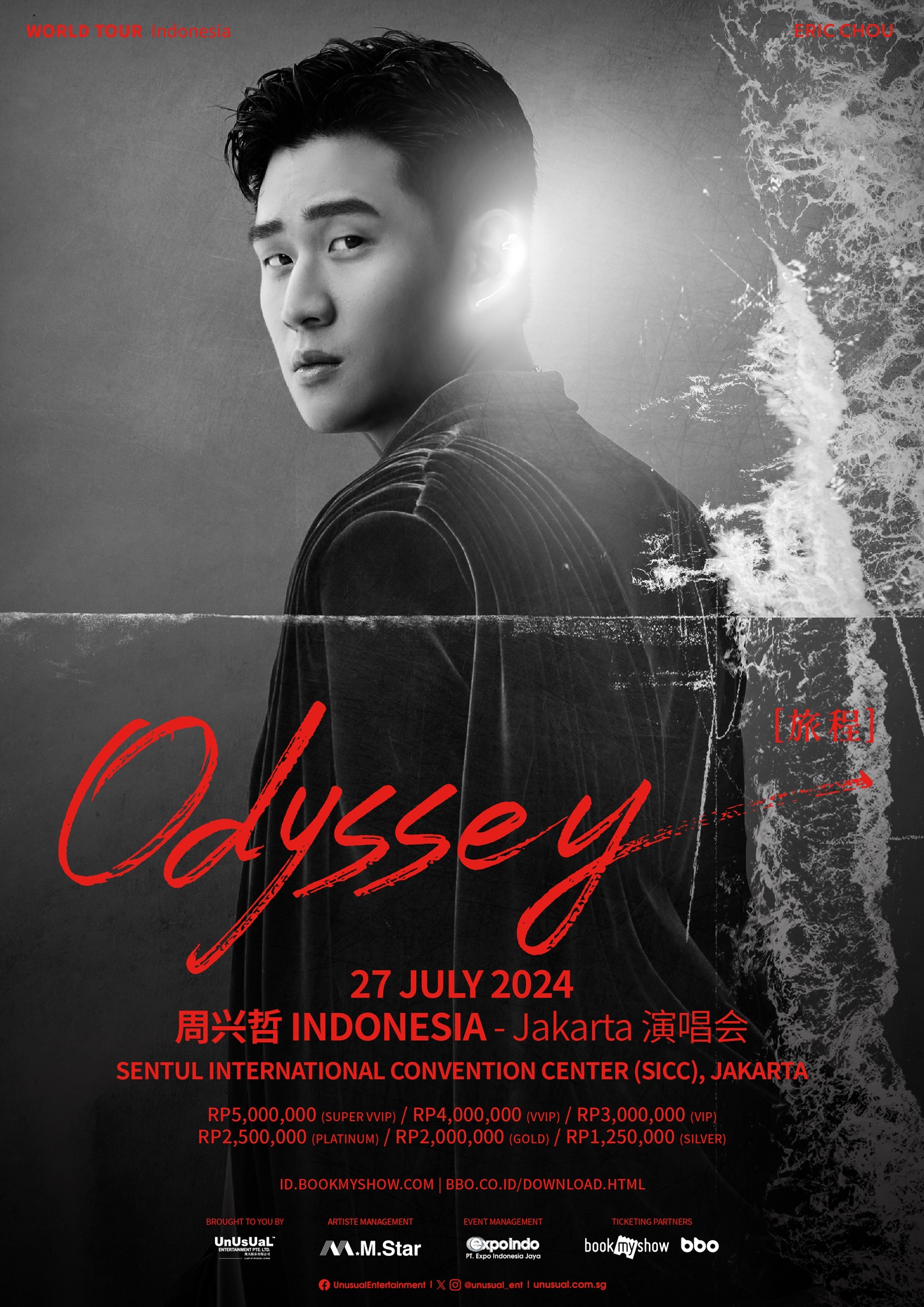 Eric Chou Odyssey Journey World Tour in Jakarta 2024｜Concert