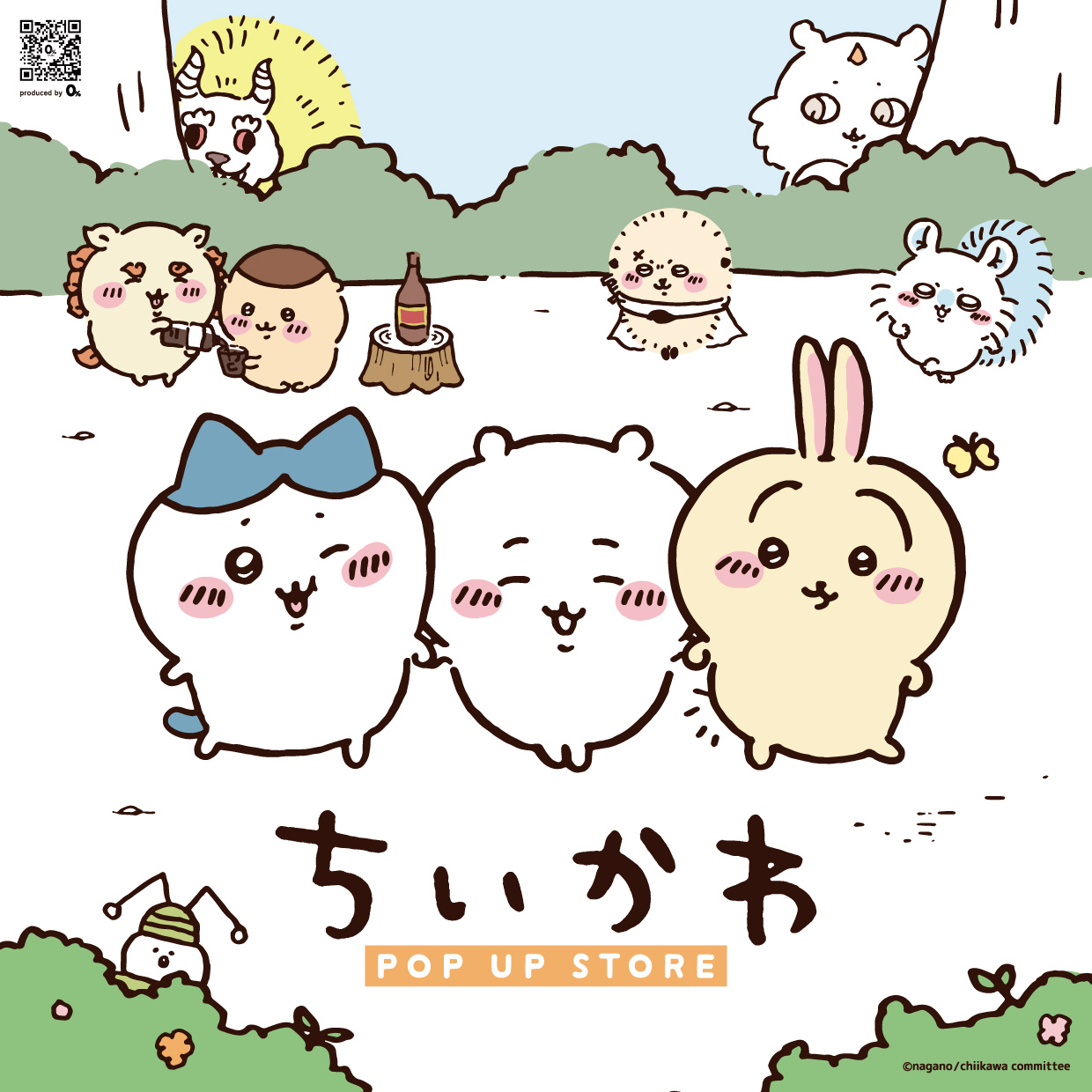 風靡全日本的超人氣IP「吉伊卡哇」6月14日 - 7月28日即將於華山文創舉辦獨立快閃店