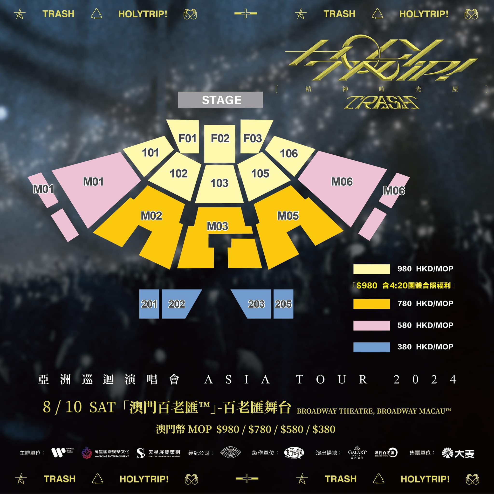 447620140_965117765614939_1613744046545416808_n