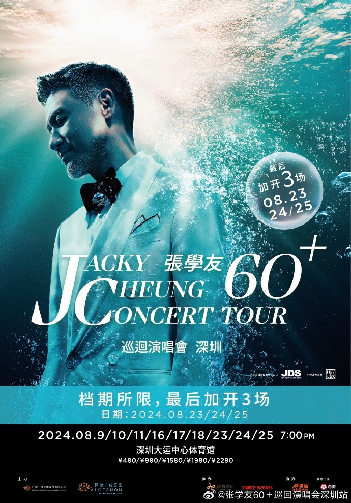 008zjHfuly1hox3781uabj30zo1f31kx