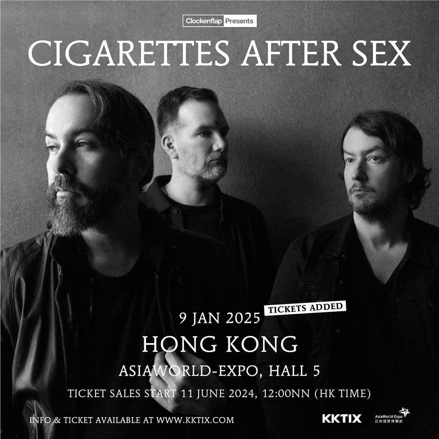 Cigarettes After Sex演唱会2025香港站门票加推！