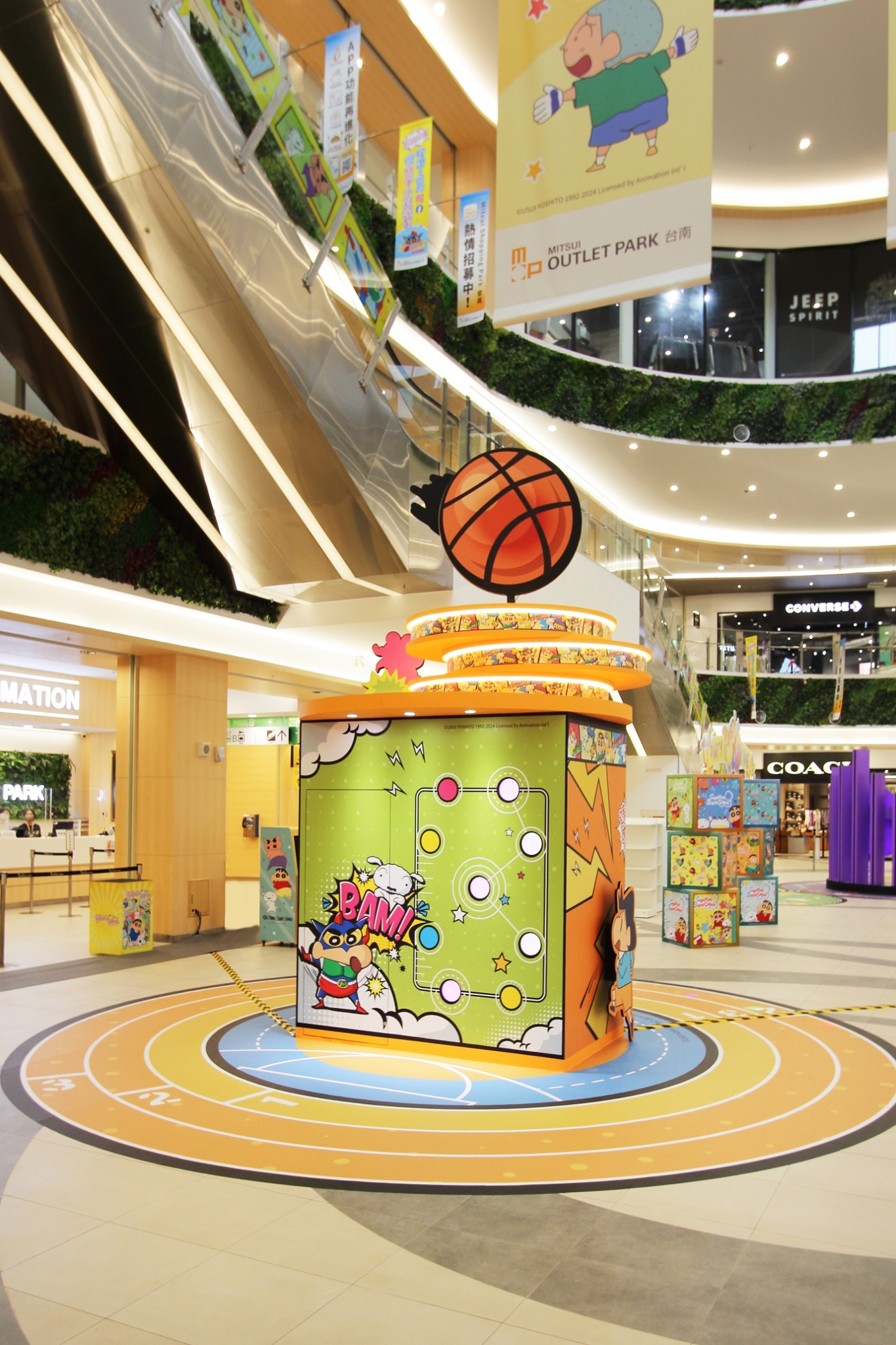 台南三井Outlet「蠟筆小新動感夏日大作戰」打卡點：動感之星