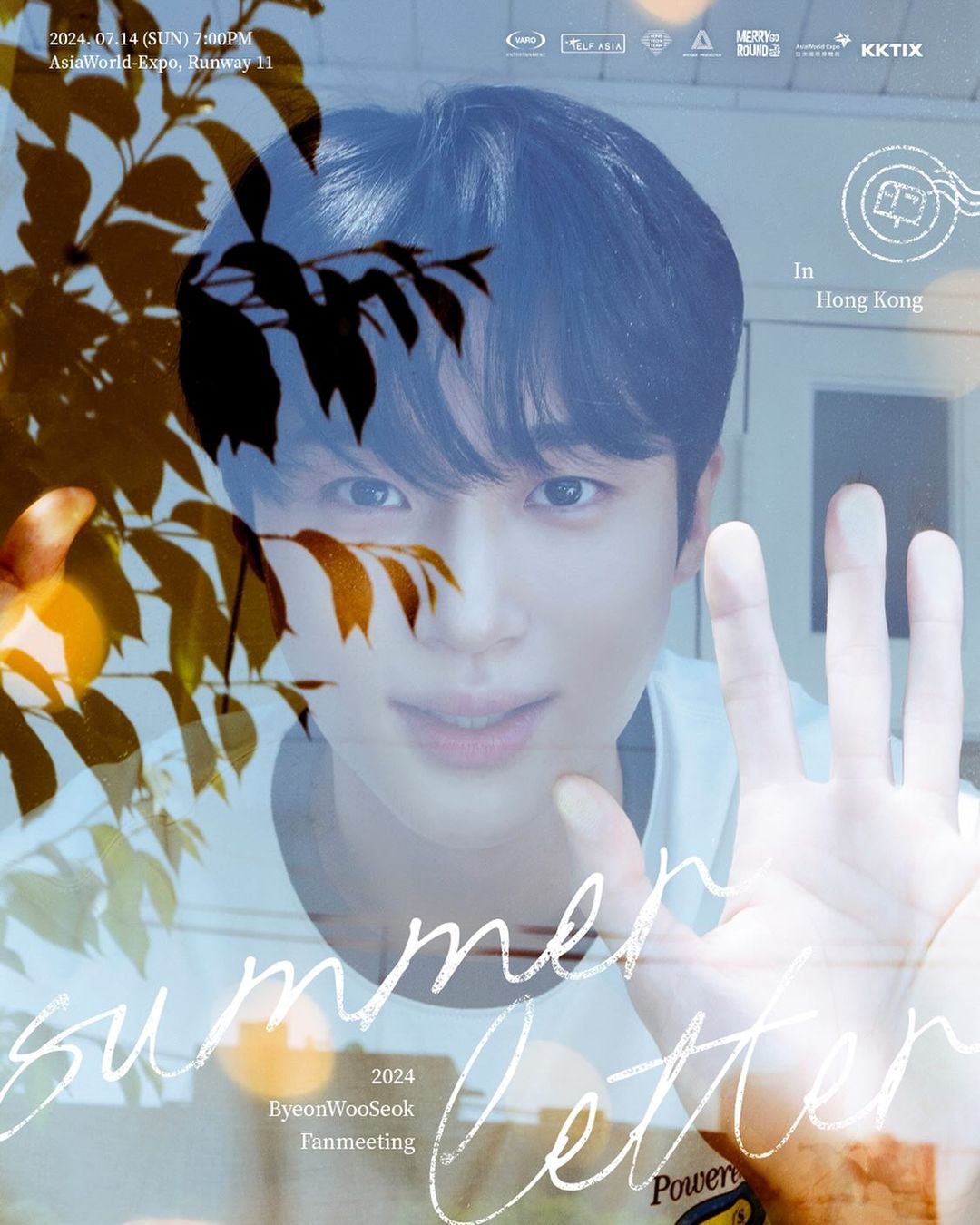 2024 ByeonWooSeok Asia Fanmeeting Tour [SUMMER LETTER] in Hong Kong 