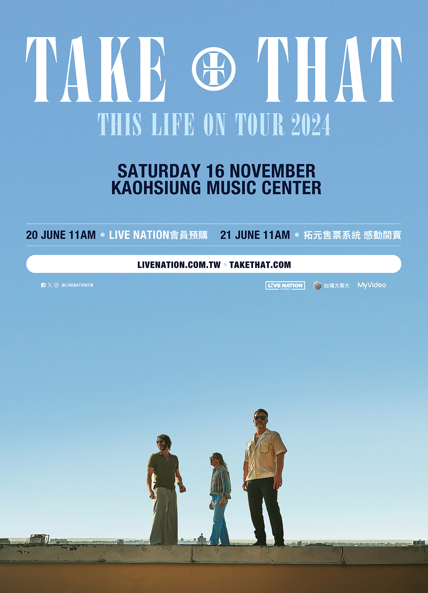 Take That is back, bringing their This Life On Tour to Kaohsiung on 16th November!