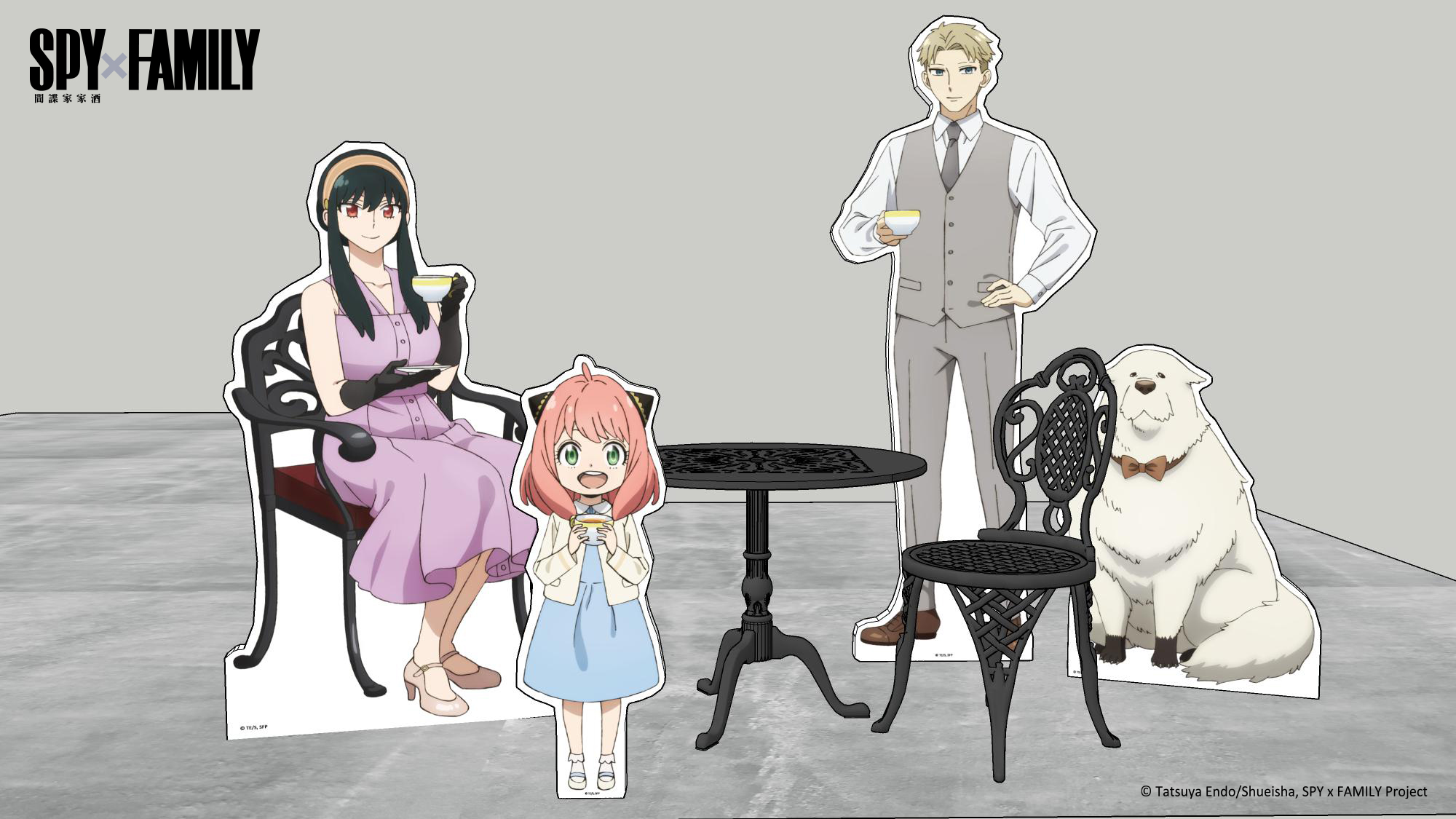 西門盯SPYxFAMILY間諜家家酒快閃店打卡點-下午茶時刻