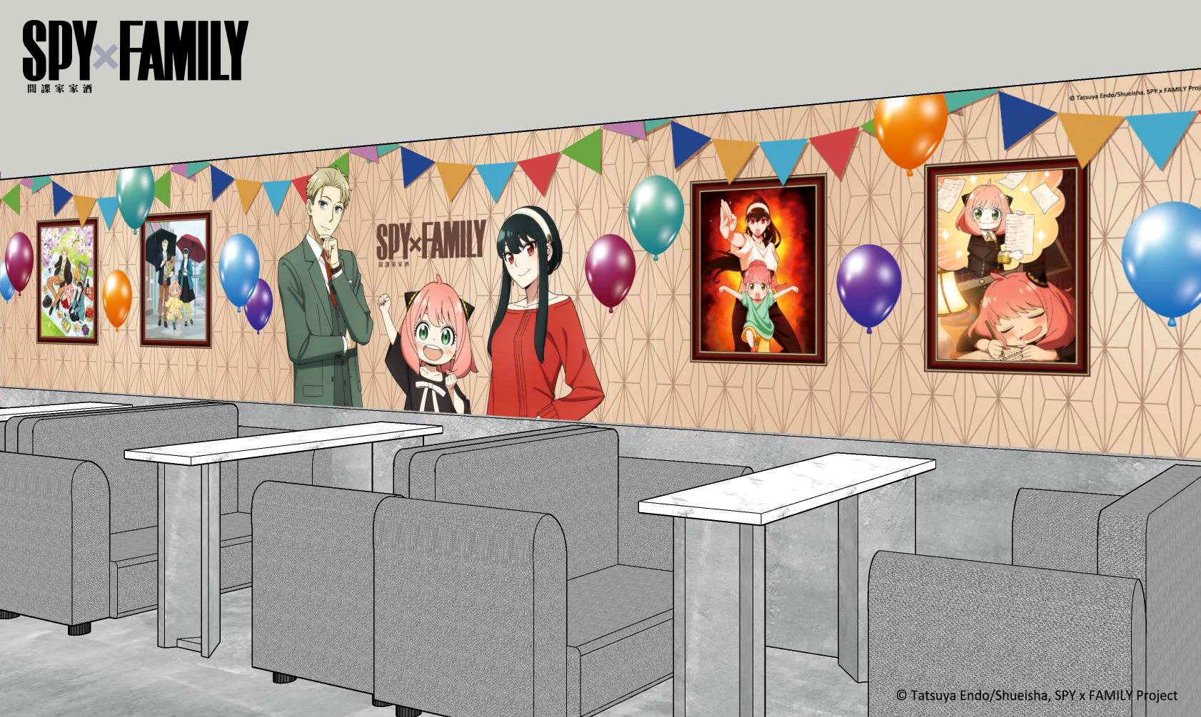 西門盯SPYxFAMILY間諜家家酒快閃店打卡點-角色合影牆