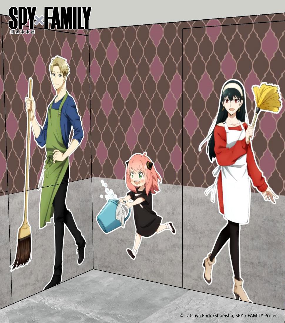 西門盯SPYxFAMILY間諜家家酒快閃店打卡點-佛傑一家大掃除