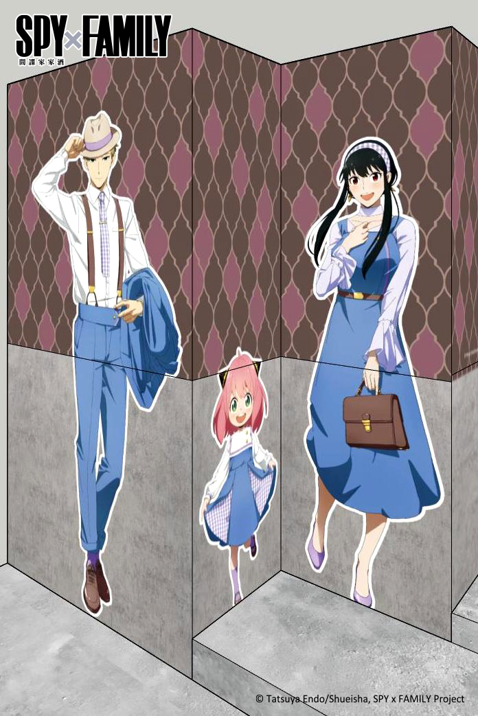 西門盯SPYxFAMILY間諜家家酒快閃店打卡點-佛傑一家出遊去