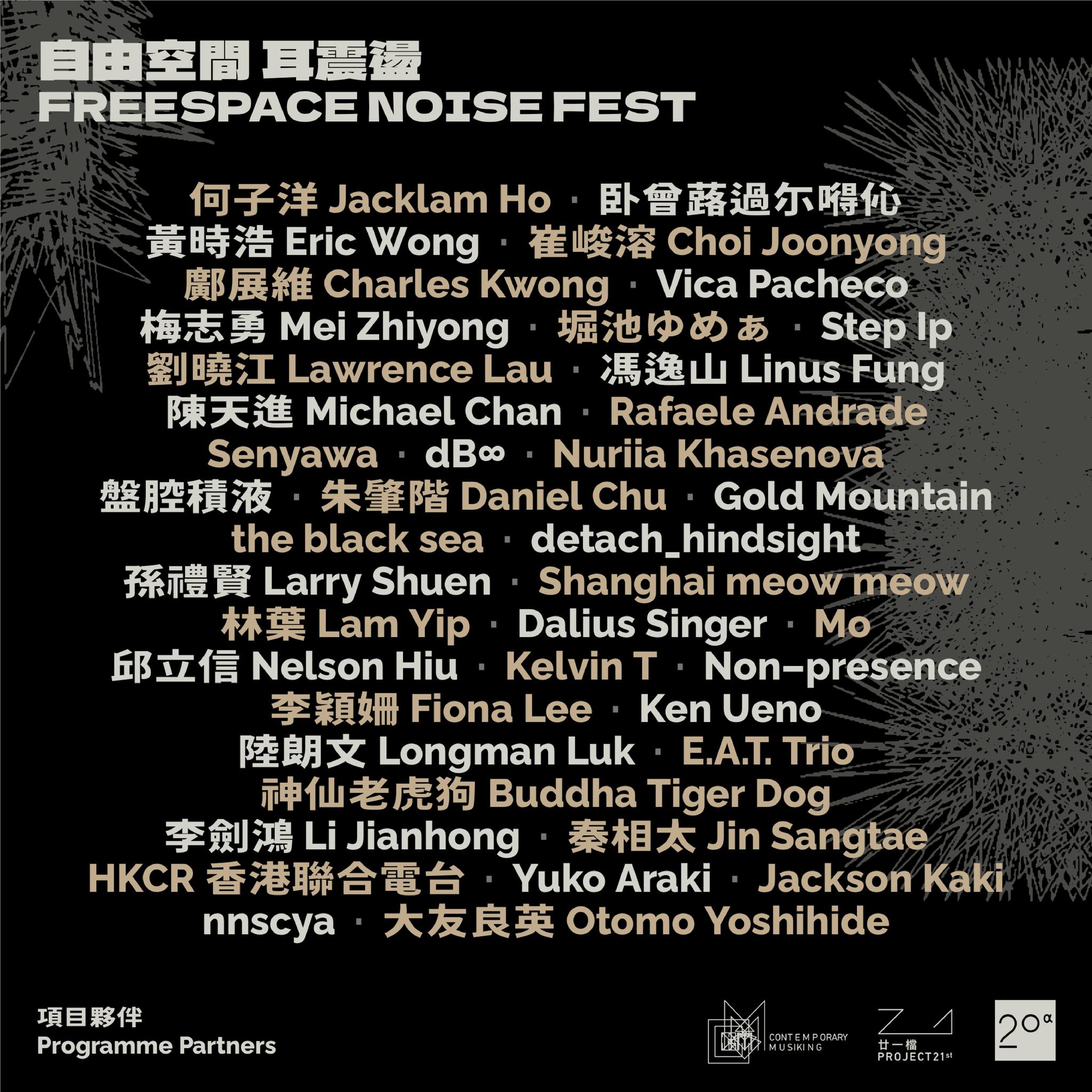 447852592_486603400697420_6123525040201349453_n