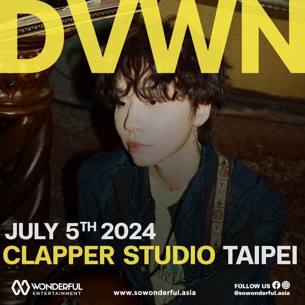 【DVWN 2024 Live in Taipei】Presented by Wonderful：韓國新生代 R&B 唱作人 DVWN 即將在 7/5 首度來台演出，帶領台灣樂迷探索他溫暖醇厚的音樂世界。