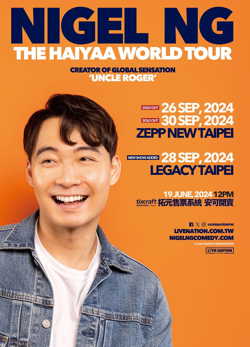 Due to overwhelming demand, the Promoter Live Nation Taiwan announced adding a third show for【#NigelNg: The Haiyaa World Tour】 at Legacy Taipei on September 28th, 2024