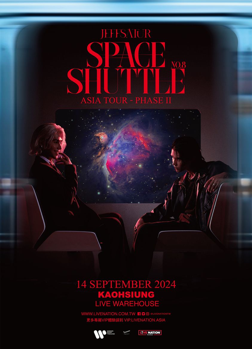 影歌雙棲新星 Jeff Satur 羅杰夫全新音樂旅程正式航向高雄,2024年9月14日 LIVE WAREHOUSE 實力開唱