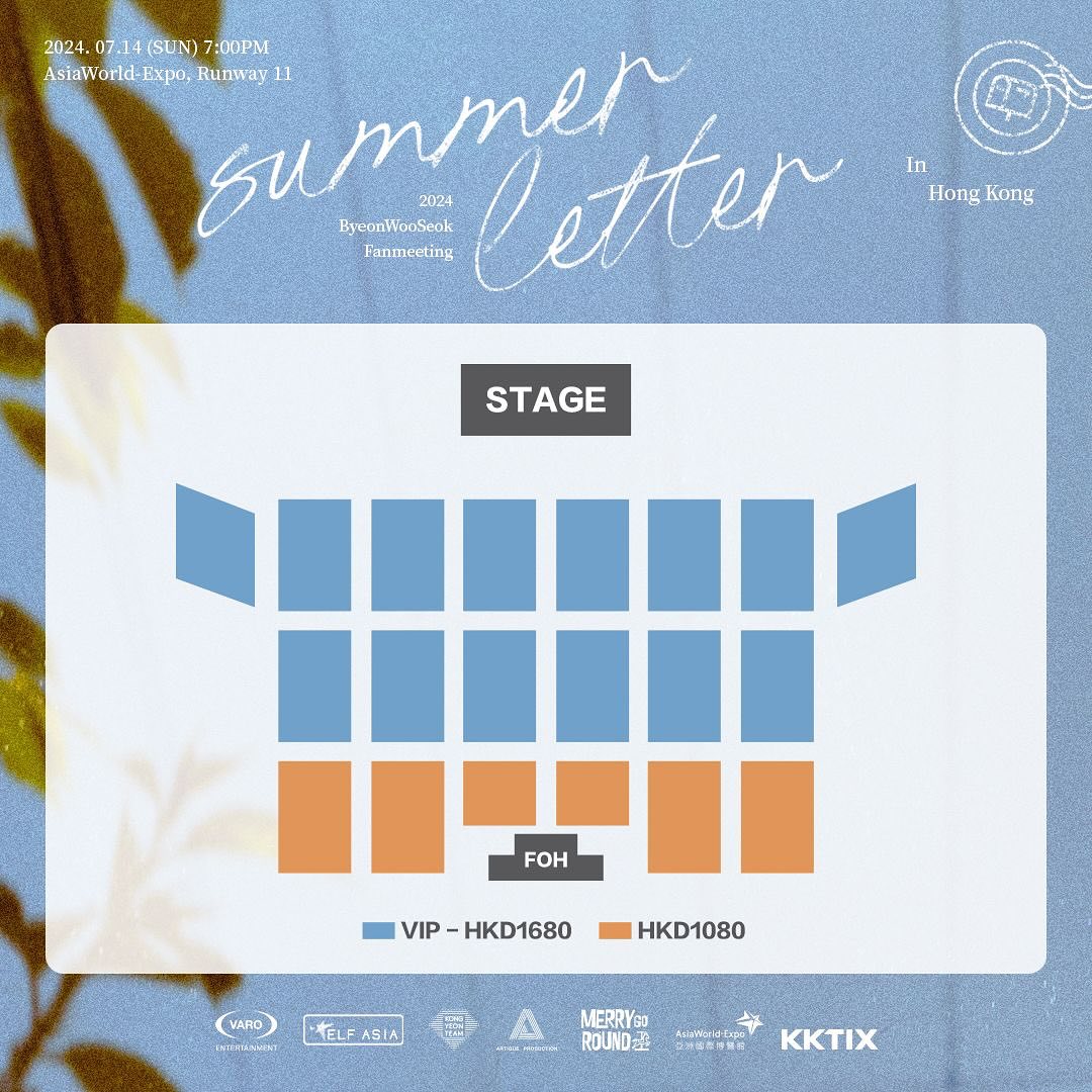 2024 ByeonWooSeok Hong Kong Fanmeeting Seating Plan