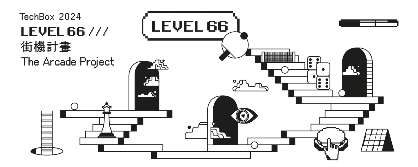 tbltap_Main_v2_20240606_0